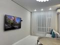 3-комнатная квартира · 66 м² · 7/9 этаж, Е-15 13/1 за 49 млн ₸ в Астане, Нура р-н — фото 13
