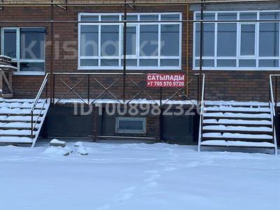 3-комнатная квартира · 90 м² · 4/4 этаж, мкр Жулдыз, А. Мамбетова 40 за 18 млн ₸ в Уральске