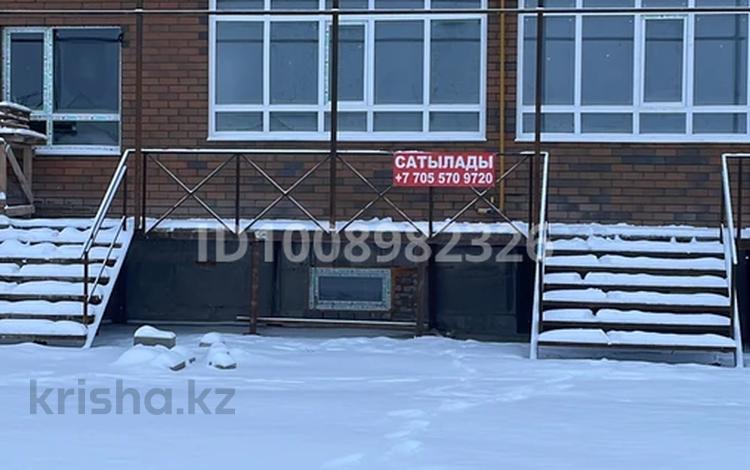 3-комнатная квартира · 90 м² · 4/4 этаж, мкр Жулдыз, А. Мамбетова 40 за 18 млн ₸ в Уральске — фото 2