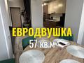 2-бөлмелі пәтер · 57 м² · 5/5 қабат, мкр. Алтын орда 10г, бағасы: 20 млн ₸ в Актобе