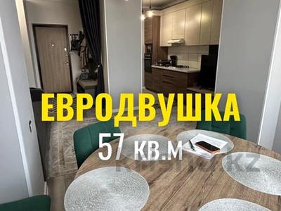 2-бөлмелі пәтер · 57 м² · 5/5 қабат, мкр. Алтын орда 10г, бағасы: 20 млн ₸ в Актобе