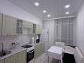 2-комнатная квартира · 56 м² · 3/9 этаж, Кабанбай батыра за 46 млн ₸ в Астане, Нура р-н — фото 2