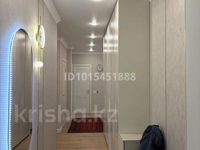 3-бөлмелі пәтер · 97 м² · 11/12 қабат, Мкр Гажайып 14 — Монке би, бағасы: 79.2 млн ₸ в Алматы, Алатауский р-н