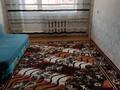 2-комнатная квартира · 52 м² · 6/10 этаж, Просп. Нурсултана Назарбаева за 23.5 млн ₸ в Павлодаре — фото 3