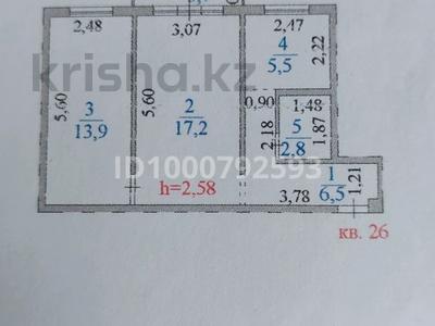 Продажа квартир в Астане: 2-комнатная квартира · 46.6 м² · 2/5 этаж, Желтоксан 30 — Пр. Богенбая и ул. Желтоксан за 19.3 млн 〒 2-комнатная квартира · 46.6 м² · 2/5 этаж, Желтоксан 30 — Пр. Богенбая и ул. Желтоксан за 19.3 млн 〒 в Астане, Сарыарка р-н