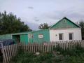 Отдельный дом · 2 комнаты · 50 м² · 18 сот., Новая 58 за 4.5 млн ₸ в  — фото 3
