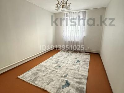Жеке үй · 4 бөлме · 88 м² · 8 жүзд., мкр Азаулы, Садовая 203 — Бағбан, бағасы: 14 млн ₸ в Уральске