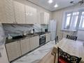 1-комнатная квартира · 45 м² · 11/12 этаж, Сарыарка 11 — Сарыарка за 18 000 ₸ в Астане, Есильский р-н — фото 8
