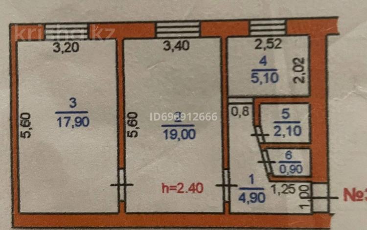 2-комнатная квартира · 52 м² · 1/5 этаж, Казыбекби 114 — Областной акимат за 20 млн ₸ в Таразе — фото 2