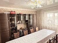 3-комнатная квартира · 62.6 м² · 6/9 этаж, Тауке хана 2 — Пересечение ул. Тауке хана и ул.Бауыржан Момышулы за 17.5 млн 〒 в Таразе