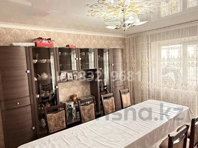 3-комнатная квартира · 62.6 м² · 6/9 этаж, Тауке хана 2 — Пересечение ул. Тауке хана и ул.Бауыржан Момышулы за 15.8 млн ₸ в Таразе