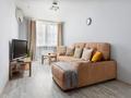3-комнатная квартира · 86 м² · 6/7 этаж, Кабанбай батыра 60/8 — ЭКСПО за 45 000 ₸ в Астане
