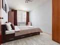 3-комнатная квартира · 86 м² · 6/7 этаж, Кабанбай батыра 60/8 — ЭКСПО за 45 000 ₸ в Астане — фото 4