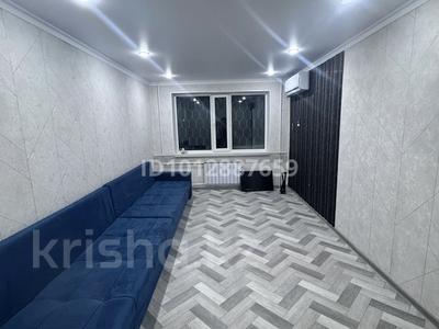 2-бөлмелі пәтер · 43 м² · 1/5 қабат, Ғарышкерлер 56 — Университет колледж кинотеатр школа, бағасы: 220 000 ₸ в Жезказгане
