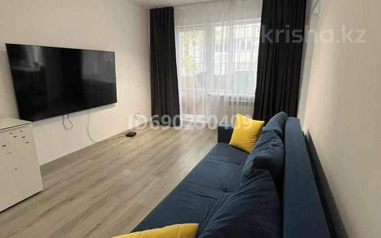 Продажа 3-комнатной квартиры - №690250409: Керей-Жанибек-Хандар — Медео ...