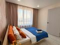 2-комнатная квартира · 60 м² · 6/20 этаж, Утепова 31 — Жандосова за 24 000 ₸ в Алматы, Бостандыкский р-н — фото 5