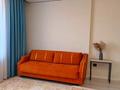 2-комнатная квартира · 60 м² · 6/20 этаж, Утепова 31 — Жандосова за 24 000 ₸ в Алматы, Бостандыкский р-н — фото 8