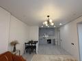 2-комнатная квартира · 60 м² · 6/20 этаж, Утепова 31 — Жандосова за 24 000 ₸ в Алматы, Бостандыкский р-н — фото 14