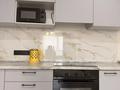 2-комнатная квартира · 60 м² · 6/20 этаж, Утепова 31 — Жандосова за 24 000 ₸ в Алматы, Бостандыкский р-н — фото 18