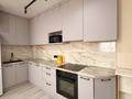 2-комнатная квартира · 60 м² · 6/20 этаж, Утепова 31 — Жандосова за 24 000 ₸ в Алматы, Бостандыкский р-н — фото 20