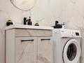2-комнатная квартира · 60 м² · 6/20 этаж, Утепова 31 — Жандосова за 24 000 ₸ в Алматы, Бостандыкский р-н — фото 24