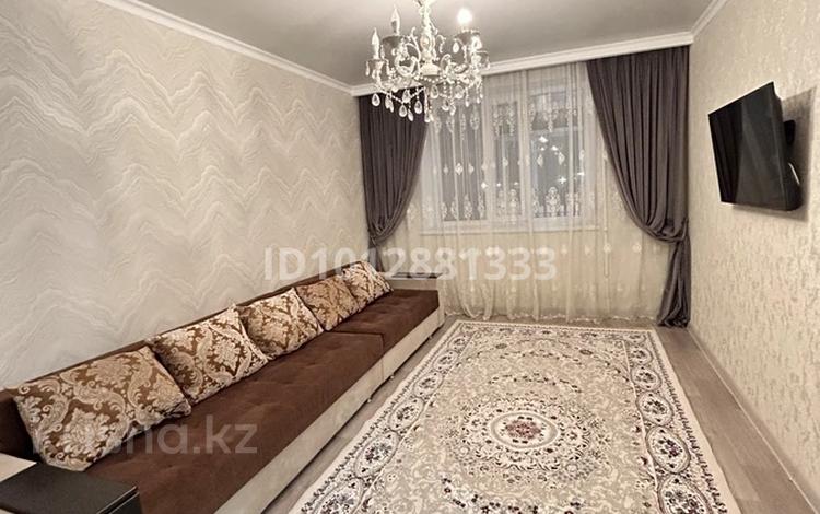 3-бөлмелі пәтер · 72 м² · 4/5 қабат, мкр Гарышкер, Мкр Жастар 13А, бағасы: 250 000 ₸ в Талдыкоргане — фото 2