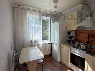 3-бөлмелі пәтер · 43.7 м² · 2/3 қабат, Кочубея 8, бағасы: 16.9 млн ₸ в Костанае