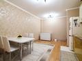 1-комнатная квартира · 58 м² · 1/7 этаж, Е-489 5 за 26.9 млн ₸ в Астане, Нура р-н — фото 10