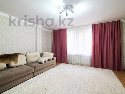 1-комнатная квартира · 58 м² · 1/7 этаж, Е-489 5 за 26.9 млн ₸ в Астане, Нура р-н
