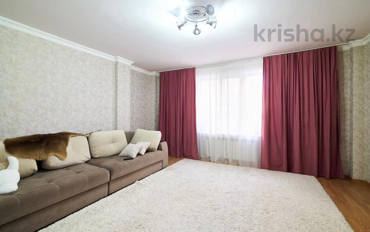 1-комнатная квартира · 58 м² · 1/7 этаж, Е-489 5 за 26.9 млн ₸ в Астане, Нура р-н — фото 10