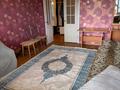 3-комнатная квартира · 90 м² · 5/9 этаж, Республики 18 за 200 000 ₸ в Караганде, Казыбек би р-н — фото 2