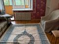 3-комнатная квартира · 90 м² · 5/9 этаж, Республики 18 за 200 000 ₸ в Караганде, Казыбек би р-н — фото 4