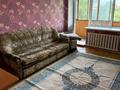 3-комнатная квартира · 90 м² · 5/9 этаж, Республики 18 за 200 000 ₸ в Караганде, Казыбек би р-н — фото 5