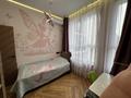 4-бөлмелі пәтер · 73.7 м² · 12/13 қабат, мкр Тастак-1, Райымбека 348/1 к1-7, бағасы: 56 млн ₸ в Алматы, Ауэзовский р-н — фото 13