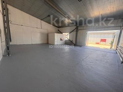 Свободное назначение, склады, кабинеты и рабочие места · 120 м² за 360 000 〒 в Уральске