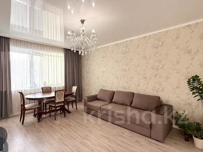 2-комнатная квартира · 68.7 м² · 8/10 этаж, Сейфуллина 4/2 — Кумисбекова за 34 млн ₸ в Астане, Сарыарка р-н