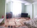 2-комнатная квартира, 61 м², 5/9 этаж, Момышулы 14 за 19.5 млн 〒 в Усть-Каменогорске — фото 2