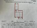 2-бөлмелі пәтер · 79.2 м² · 5/5 қабат, Алаш 4, бағасы: 28.5 млн ₸ в Уральске — фото 10
