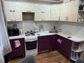 1-бөлмелі пәтер · 33.4 м² · 8/9 қабат, Камзина 58/1, бағасы: 15.8 млн ₸ в Павлодаре