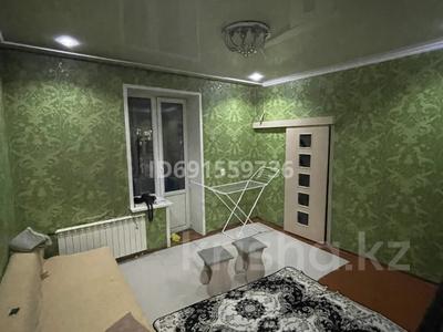 2-комнатная квартира, 43 м², 2/2 этаж, бажова 65а за 10 млн 〒 в Усть-Каменогорске, Ульбинский