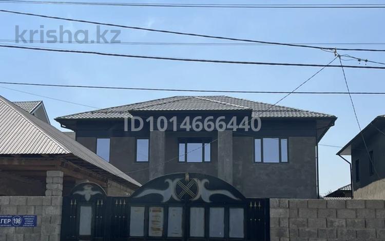 Отдельный дом · 7 комнат · 280 м² · 8 сот., мкр Нуртас, Кулагер 204 за 130 млн ₸ в Шымкенте, Каратауский р-н — фото 2