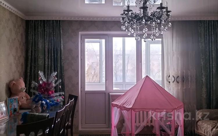 3-комнатная квартира, 67 м², 3/12 этаж, ул.Назарбаева — возле Детского мира за 25 млн 〒 в Талдыкоргане — фото 2