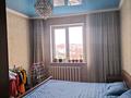 3-комнатная квартира, 67 м², 3/12 этаж, ул.Назарбаева — возле Детского мира за 25 млн 〒 в Талдыкоргане — фото 2