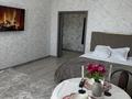 1-комнатная квартира · 45 м² · 3/6 этаж, Найманбаева 196 за 16 000 ₸ в Семее — фото 2