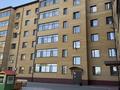 1-комнатная квартира · 45 м² · 3/6 этаж, Найманбаева 196 за 16 000 ₸ в Семее — фото 6