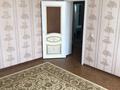 1-комнатная квартира · 46 м² · 1/5 этаж, мкр. Алтын орда, Батыс 2 20в за 150 000 ₸ в Актобе — фото 3