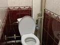 2-комнатная квартира · 44 м² · 1/5 этаж, мкр Орбита-2, Навои — Навои-Альфараби за 250 000 ₸ в Алматы, Бостандыкский р-н — фото 11