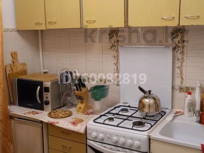 2-комнатная квартира · 44 м² · 1/5 этаж, мкр Орбита-2, Навои — Навои-Альфараби за 250 000 ₸ в Алматы, Бостандыкский р-н