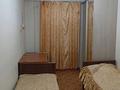 2-комнатная квартира · 44 м² · 1/5 этаж, мкр Орбита-2, Навои — Навои-Альфараби за 250 000 ₸ в Алматы, Бостандыкский р-н — фото 8