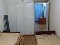 2-комнатная квартира · 44 м² · 1/5 этаж, мкр Орбита-2, Навои — Навои-Альфараби за 250 000 ₸ в Алматы, Бостандыкский р-н — фото 9
